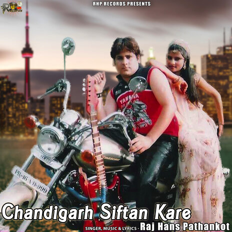 Chandigarh Siftan Kare | Boomplay Music