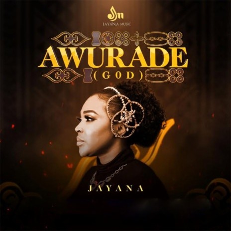 Awurade (God) | Boomplay Music