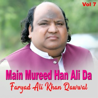 Main Mureed Han Ali Da Vol 7