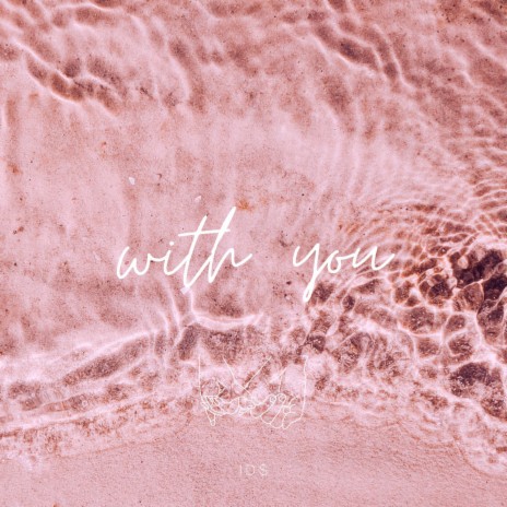 With You | Boomplay Music