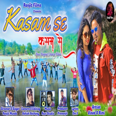 KASAM SE | Boomplay Music