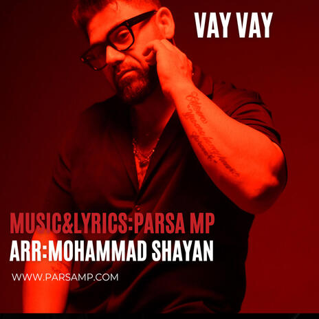 Vay vay | Boomplay Music