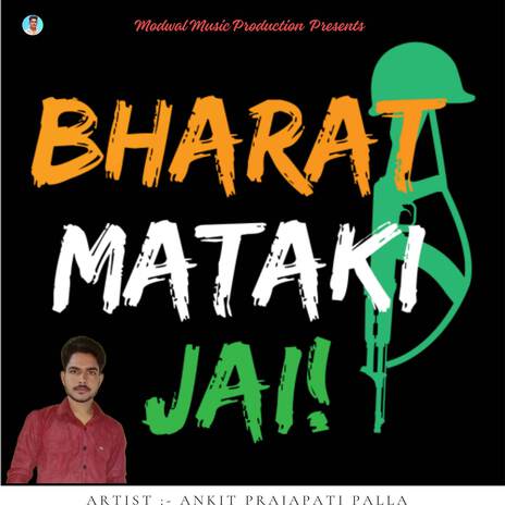 Bharat Mata Ki Jai | Boomplay Music