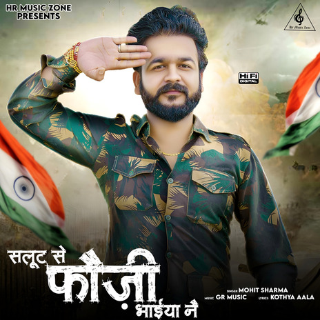 Salute Se Fouji Bhaiya Ne | Boomplay Music