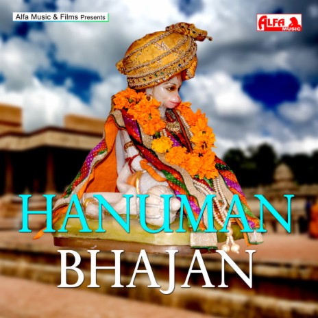hanuman bhajan free download