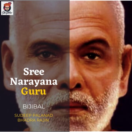 Sree Narayana Guru ft. Bijibal | Boomplay Music