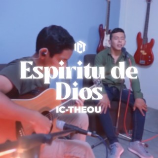 Espíritu de Dios