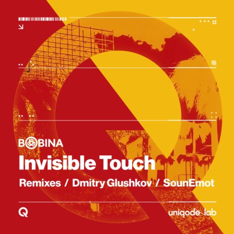 Invisible Touch (Dmitry Glushkov Remix) | Boomplay Music