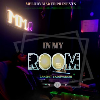 In My Room lyrics | Boomplay Music