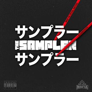 The Sampler EP