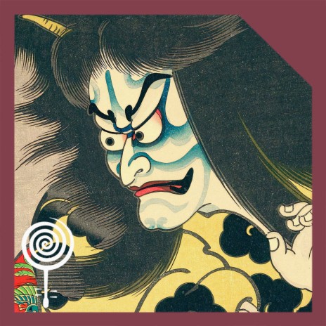 Kabuki Riddim