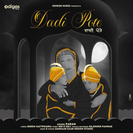 Dadi Pote ft. B. Matewaria & NIK D GILL | Boomplay Music