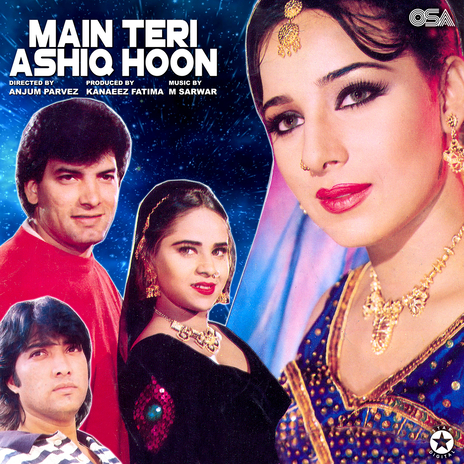 Ye Jo Meri Bindia Ki Cham Cham Hai | Boomplay Music