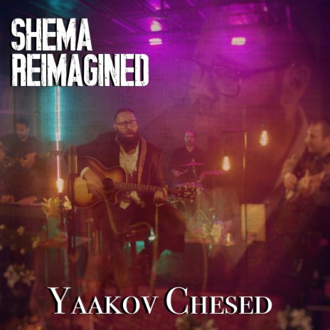 Shema (Reimagined) | Boomplay Music