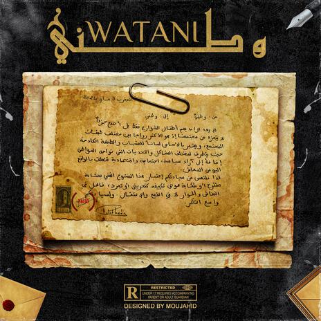 WATANY | Boomplay Music