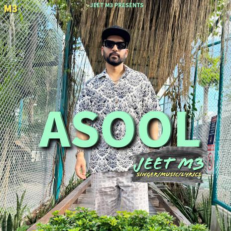 Asool | Boomplay Music