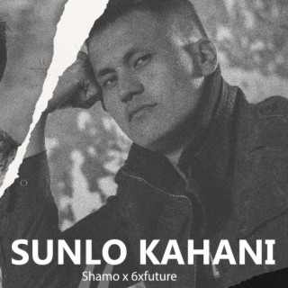 Sunlo Kahani