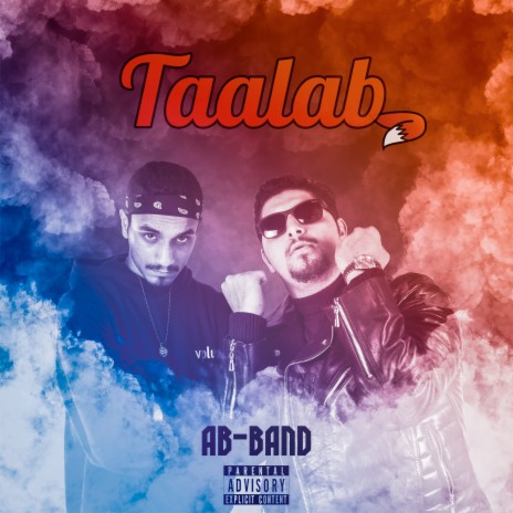 Ta'alab | Boomplay Music