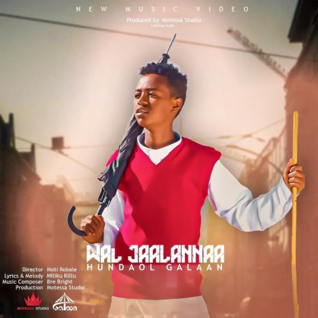 Wal Jaalanna | Boomplay Music