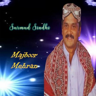 Sar,ad Sindhi Majboor Mehran