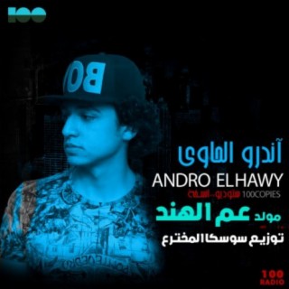 Andro El Hawy