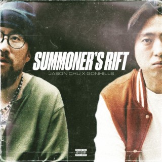 Summoner's Rift (Clean Version) ft. Gonhills lyrics | Boomplay Music