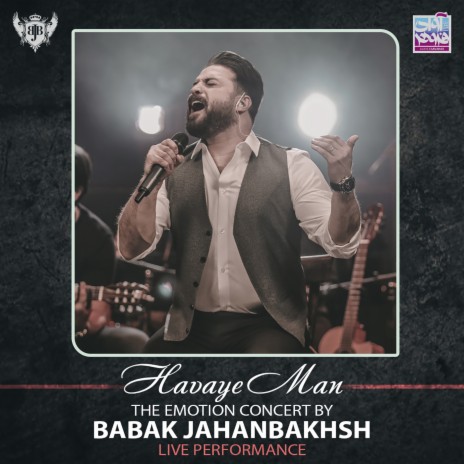 Havaye Man (The Emotion Concert (Live Performance)) | Boomplay Music