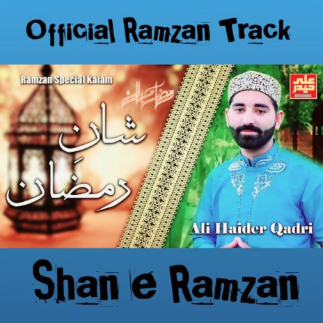 Shan e Ramzan | Boomplay Music