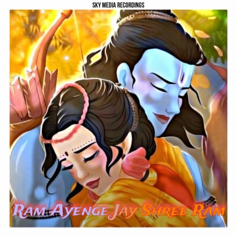 Ram Ayenge Jay Shree Ram ft. Prajwal Prk & Dj Golu | Boomplay Music