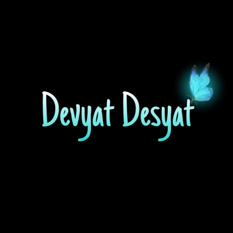 Devyat Desyat | Boomplay Music