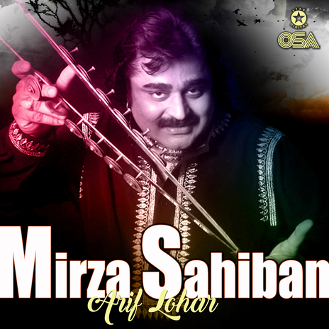 Mirza Sahiban, Pt. 3 | Boomplay Music