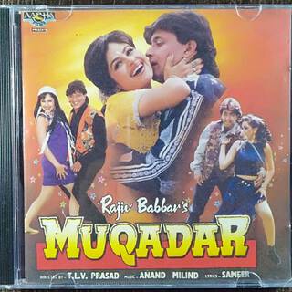 Muqadar (Original Motion Picture Soundtrack)