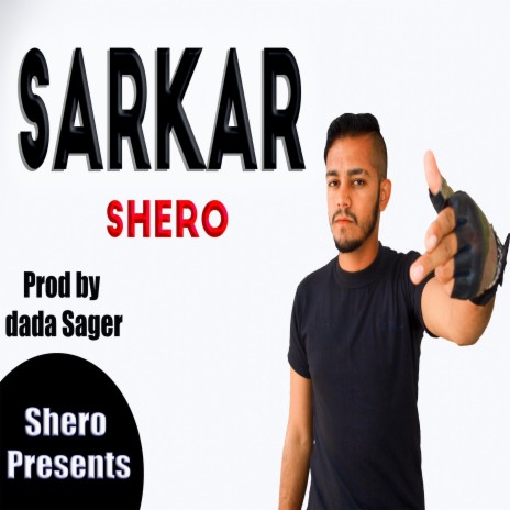 Sarkar | Kallar Gang | New Punjabi Song | Boomplay Music