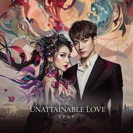 가질 수 없는 사랑 (Unattainable Love)