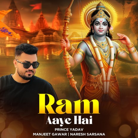 Ram Aaye Hai ft. Manjeet Gawar & Naresh Sarsana | Boomplay Music