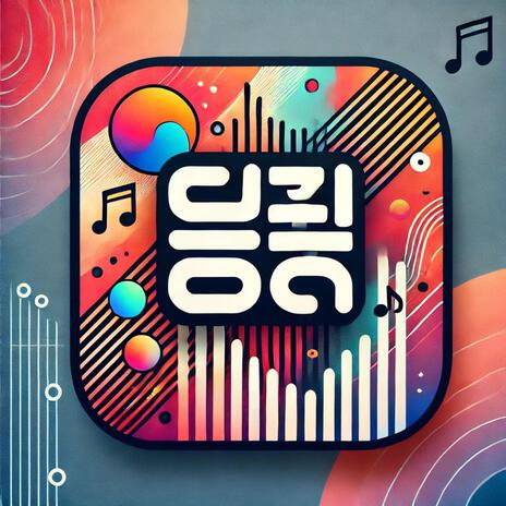 가나다 V2 | Boomplay Music