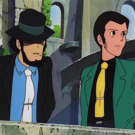 Lupin