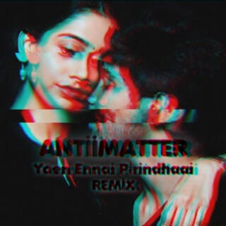 Yaen Ennai Pirindhaai (Remastered)