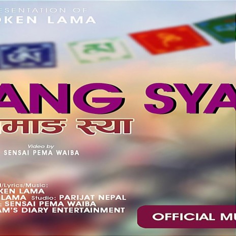 Tamang Sya | Boomplay Music