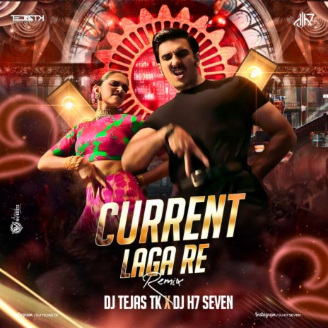 Current Laga Re (Remix) ft. DJ H7 Seven