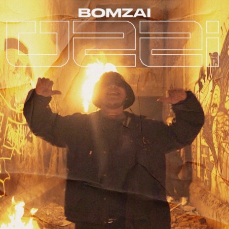 Uzzi | Boomplay Music