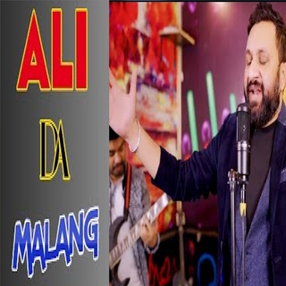 Ali Da Malang (Original)