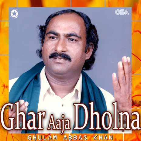 Na Javin Pardes Dhola | Boomplay Music