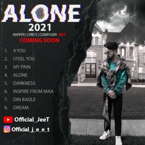 The Alone | Boomplay Music