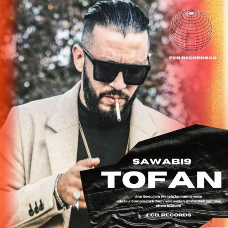 Tofan | Boomplay Music