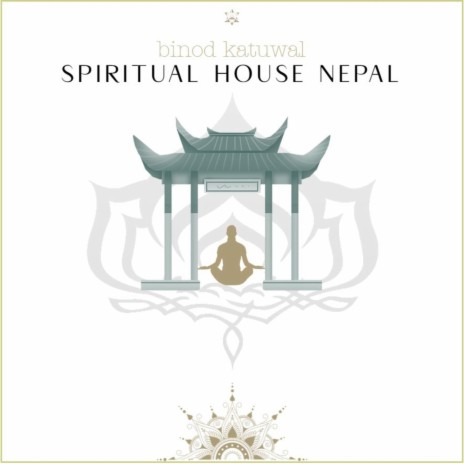 Kathmandu Shahara Minimal | Boomplay Music