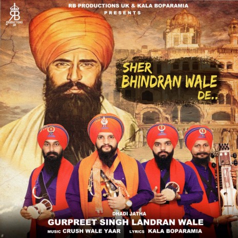 Sher Bhindranwale de | Boomplay Music