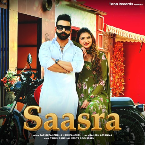 Saasra ft. Mahi Panchal | Boomplay Music