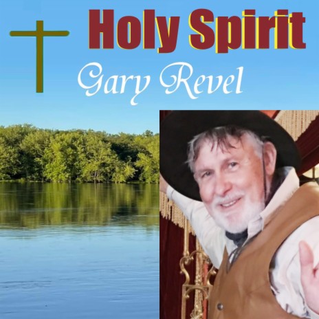 Holy Spirit