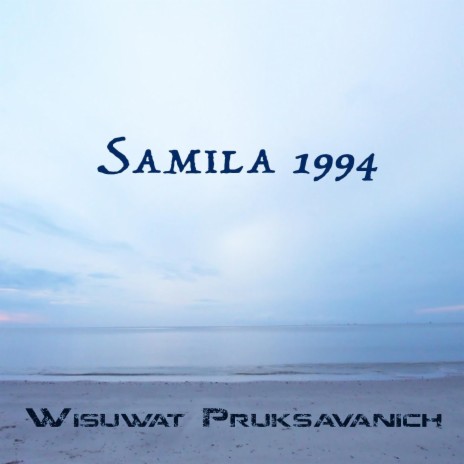 Samila 1994 | Boomplay Music